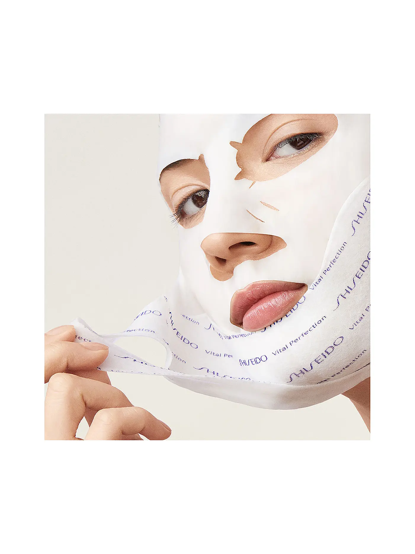 SHISEIDO | Vital Perfection Liftdefine Radiance Face Mask 6 Stk | 